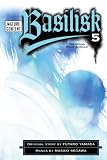 Basilisk: The Kouga Ninja Scrolls, Volume 5