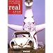 real―ミニチュア廃車体写真集 (post card collection)