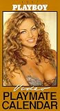 Playboy / 1997 Video Playmate Calendar [VHS]