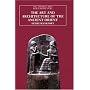 The Art and Architecture of the Ancient Orient (The Yale University Press Pelican History of Art)