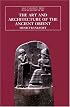 The Art and Architecture of the Ancient Orient (The Yale University Press Pelican History of Art)