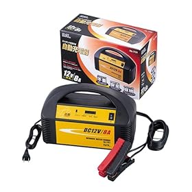 【クリックで詳細表示】バル(BAL) 自動充電器8A No.1731