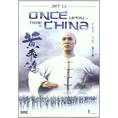 Once Upon A Time In China