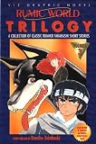 Rumic World Trilogy (Volume 3)