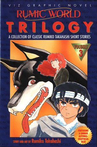 Rumic World Trilogy (Volume 3)