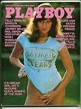 Playboy Magazine / June 1977 - Robert Blake Interview, Virve Reed, Patti McGuire