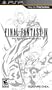Final Fantasy IV: The Complete Collection