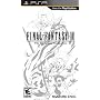 Final Fantasy IV: The Complete Collection by Square Enix