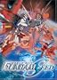 Mobile Suit Gundam Seed - No Retreat (Vol. 3)