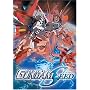 Mobile Suit Gundam Seed - No Retreat (Vol. 3)