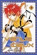 Venue des cieux, Tome 3 :