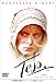 テス プレミアム・エディション [DVD]