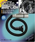 hands free �ޥ��ͥåȼ� �磻�䡼�饤�� KE-62...