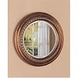 30" Bronze Finish Frame Round Beveled Wall Mirror By Coaster Furniture