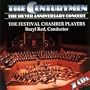 The Silver Anniversary Concert