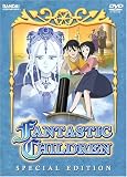 Fantastic Children, Vol. 1 (Special Edition)
