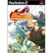 Capcom Fighting Evolution (PlayStation2)