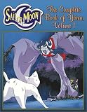 The Complete Book of Yoma (Sailor Moon Role Playing)