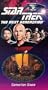Star Trek - The Next Generation, Episode 43: Samaritan Snare [VHS]