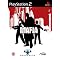 Great PS2 Games You May Have Missed