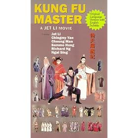 Kung Fu Master [VHS]