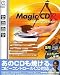 Magic CDR