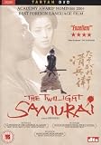 The Twilight Samurai [2004]