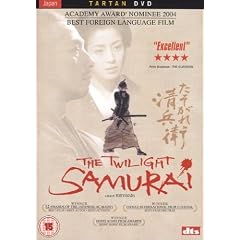The Twilight Samurai [2004] [DVD]