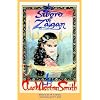 The Sword of Zagan and Other Writings