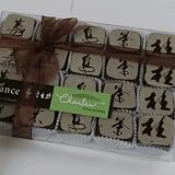 The Tea Collection - 20-Piece Chocolate Assortment