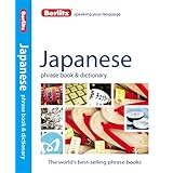 berlitz japanese phrase book and dictionary