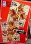 1000 piece F.X. Schmid Puzzle Autumn King and Queen