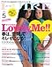 LUIRE (ルイール) 2008年 05月号 [雑誌]