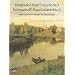 Tchaikovsky's Piano Concerto No. 1 & Rachmaninoff's Piano Concerto No. 2 (With Orchestral Reduction for Second Piano)