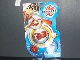 Bakugan Battle Brawlers Bakusolar Starter Pack Featuring Mystery G Translucent Solar Haos Altair, 620G Translucent Solar Aquos Stug, and Mystery Translucent Solar Haos Bakugan