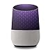 MightySkins Protective Vinyl Skin Decal for Google Home wrap Cover Sticker Skins Antique Purple