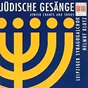 Judische Gesange