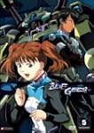 Blue Gender 5 [Import USA Zone 1]