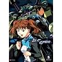 Blue Gender - Vol. 5 - Episodes 13-15 [2002]