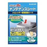 ELECOM シュレッダーメンテナンスシート SCR-MS03