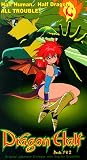 Dragon Half - Parts 1 And 2 [UK IMPORT] - Kenichi Ogata