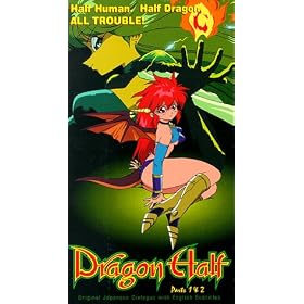 Dragon Half [VHS]