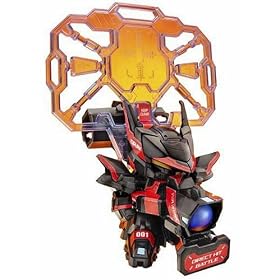 B-Daman Chrome Zephyr DHB