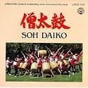 Taiko Drum Ensemble