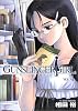 GUNSLINGER GIRL 4 (電撃コミックス)