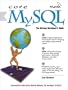 Core MySQL