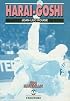 Harai-Goshi (SPANISH edition)