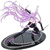 Fate/stay night ライダー (彩色済み完成フィギュア)