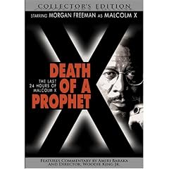 Death of a Prophet Collector's Edition (Deluxe Foil Packaging) by 