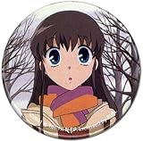 Fruits Basket Touru Button Pin GE-7632